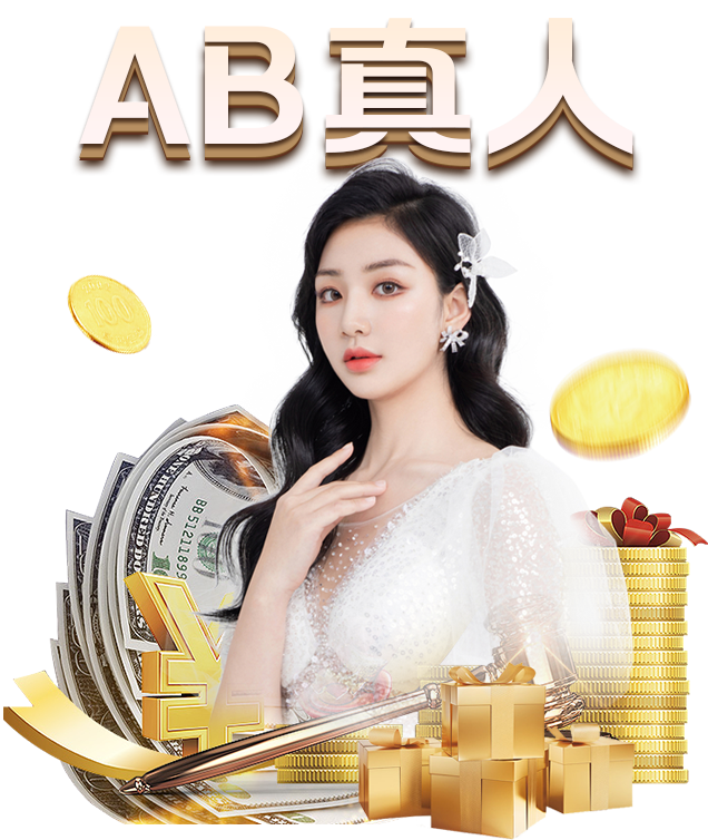 熊猫体育_中国欲主导电动车市场收购日电动汽车初创公司GLM